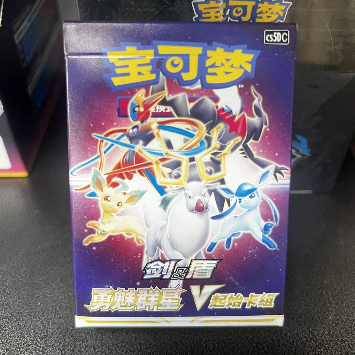Original Pokemon Trading Card Game PTCG Simplified Sword&Shield Chinese Version Starting Deck Gift Box Children Birthday Gifts
Original Pokemon Trading Card Game PTCG Simplified Sword&Shield Chinese Version Starting Deck Gift Box Children Birthday Gifts