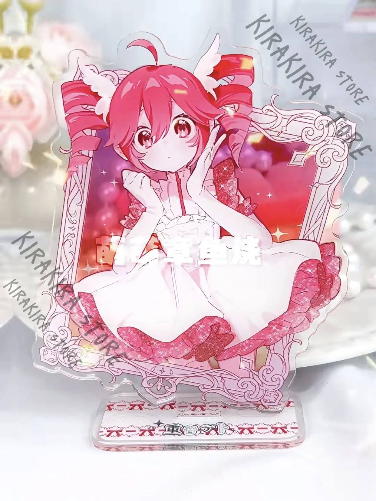 Kasane Teto Anime Acrylic Colorful Standing Plate Cosplay 58mm Badge Breastpin Card Bookmark Adorable Cartoon Mascot adorn
Kasane Teto Anime Acrylic Colorful Standing Plate Cosplay 58mm Badge Breastpin Card Bookmark Adorable Cartoon Mascot adorn