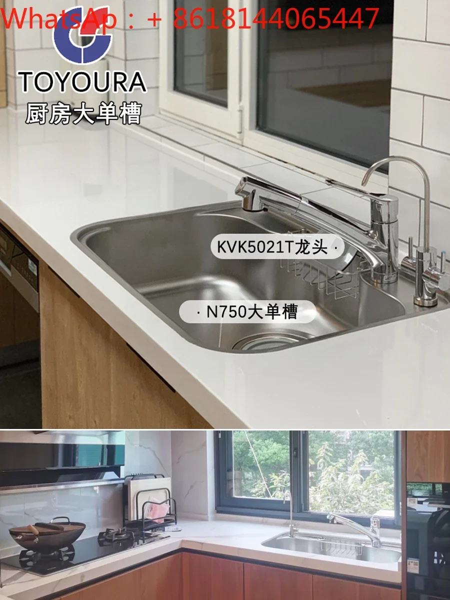 Original imported sink kitchen large single slot 304 stainless steel thickened 3D embossed sink
Original imported sink kitchen large single slot 304 stainless steel thickened 3D embossed sink