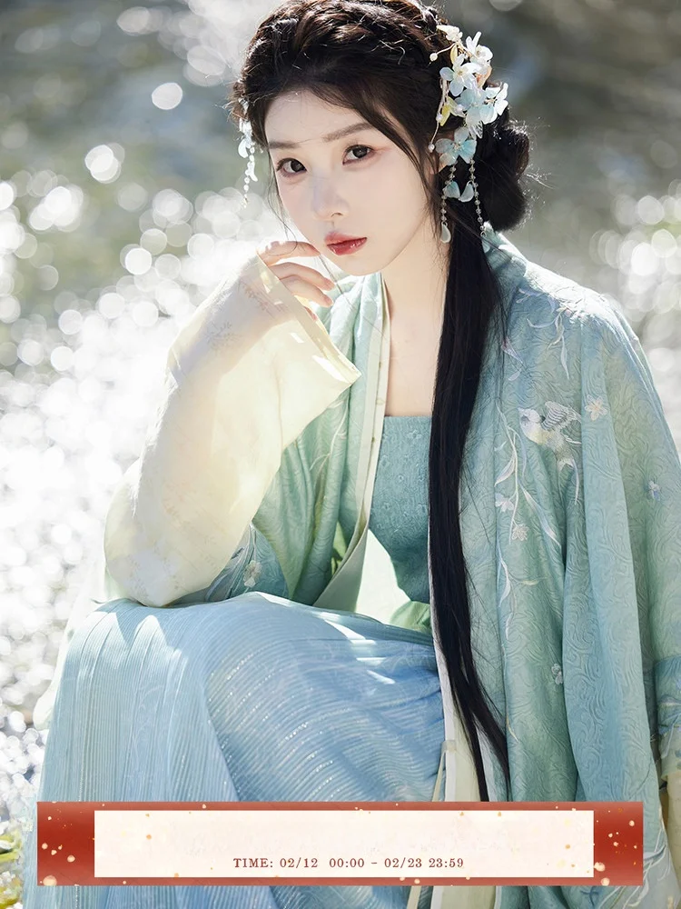 Jul Evening Song Dynas Hanfu Длинная сухая весенняя пыль Bai Ge Юбка Song Rub Sutra Комплект Han Pure New Spring Женский костюм
Jul Evening Song Dynas Hanfu Длинная сухая весенняя пыль Bai Ge Юбка Song Rub Sutra Комплект Han Pure New Spring Женский костюм