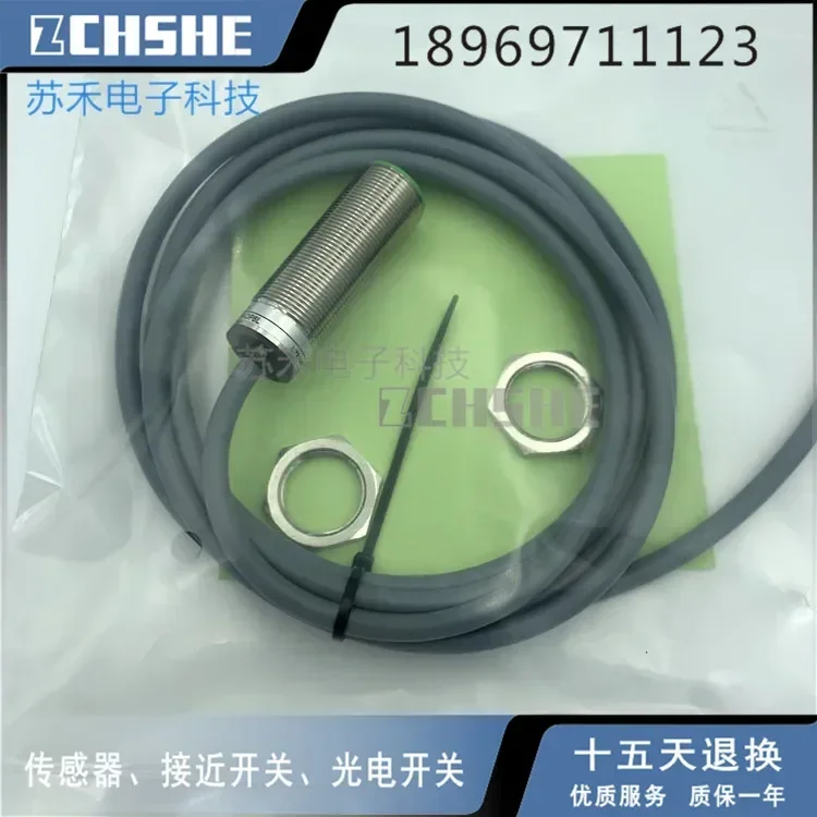 ОДИН ШТ. Новый ELCO Fi5-M18-OP6L
ОДИН ШТ. Новый ELCO Fi5-M18-OP6L