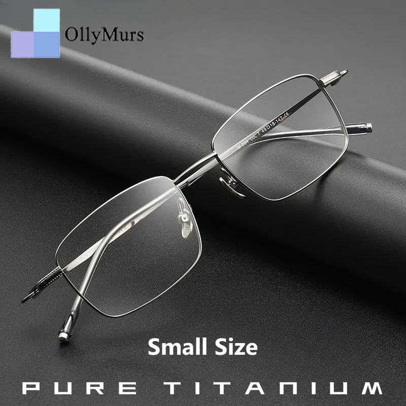 OLLYMURS Men's Luxury Pure Titanium Square Glasses Ultra Light Fashion Small Size Optical Prescription Eyeglasses Frame M894S
OLLYMURS Men's Luxury Pure Titanium Square Glasses Ultra Light Fashion Small Size Optical Prescription Eyeglasses Frame M894S