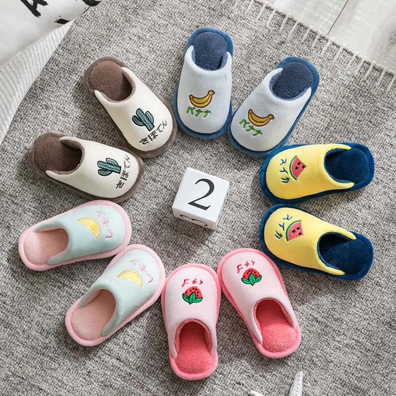 2024 Winter Children's Cotton Slippers Home Autumn And Winter Non-slip Baby Indoor Warm Cotton Slippers For boys And Girls
2024 Winter Children's Cotton Slippers Home Autumn And Winter Non-slip Baby Indoor Warm Cotton Slippers For boys And Girls