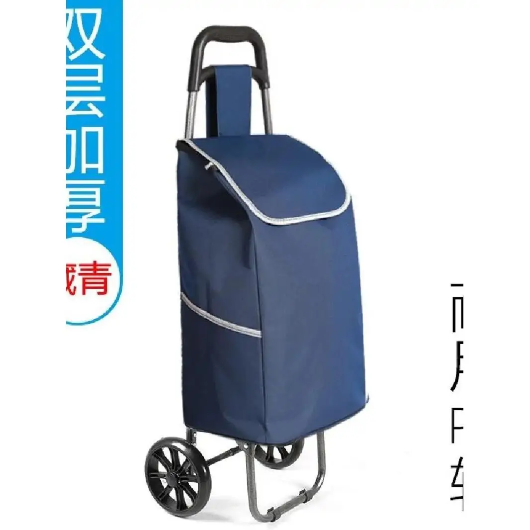 Portable Hand-Push Shopping Cart Vegetable Buying Cart Luggage Cart Elderly Home Use Stainless Steel Retractable Handle
Portable Hand-Push Shopping Cart Vegetable Buying Cart Luggage Cart Elderly Home Use Stainless Steel Retractable Handle