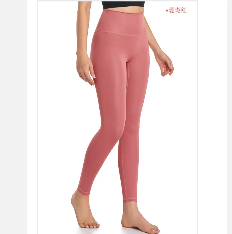2022 New Yoga Pants High Waist Pocket Lady Running Pants Tight Peach Hip Lifting Quick Drying Fitness Pants Women's Pants
2022 New Yoga Pants High Waist Pocket Lady Running Pants Tight Peach Hip Lifting Quick Drying Fitness Pants Women's Pants