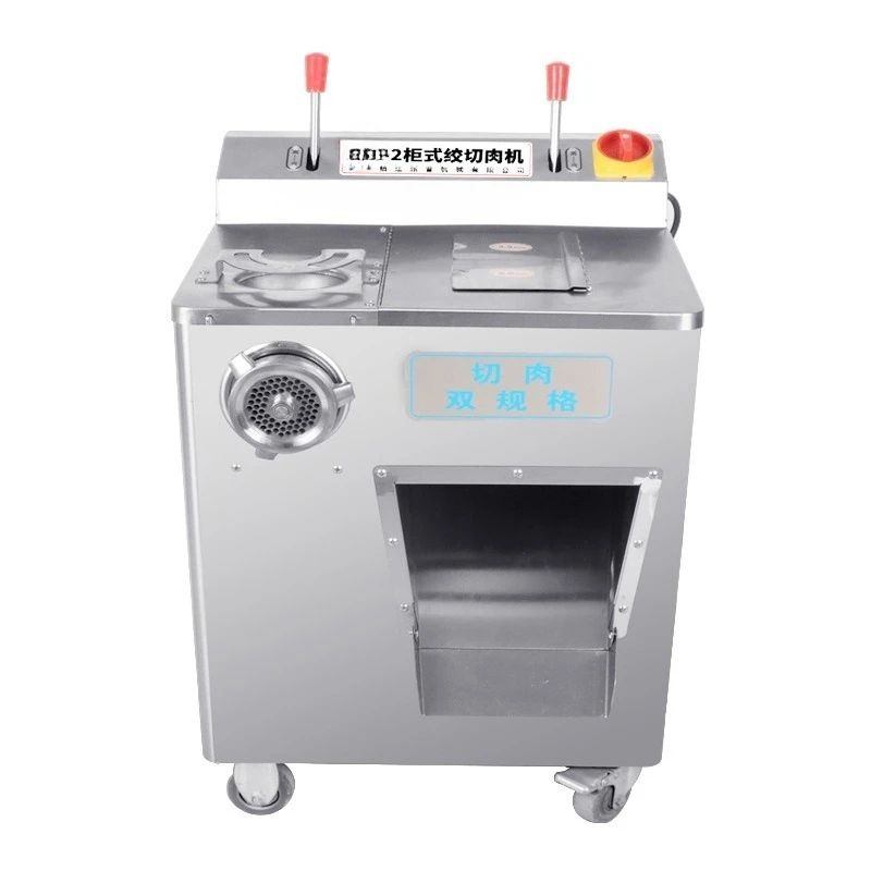 Hotel canteen meat shop enema meat slicer meat grinder
Hotel canteen meat shop enema meat slicer meat grinder