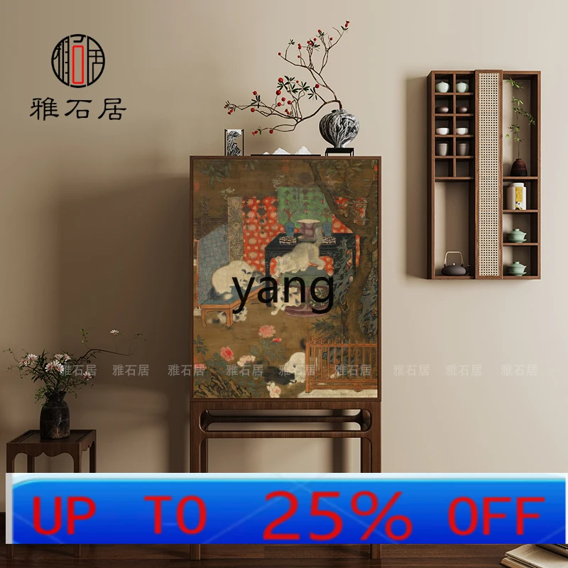 LHH Chinese style solid wood chest storage bedroom bedside locker living room home medieval tall cabinet
LHH Chinese style solid wood chest storage bedroom bedside locker living room home medieval tall cabinet