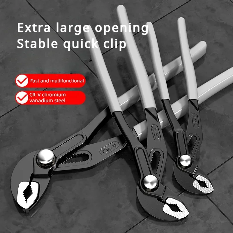 8/10/12 inches Water Pump Pliers Multifunctional Universal Plumbing Pliers Adjustable Open Pipe Pliers Home Maintenance Tool
8/10/12 inches Water Pump Pliers Multifunctional Universal Plumbing Pliers Adjustable Open Pipe Pliers Home Maintenance Tool