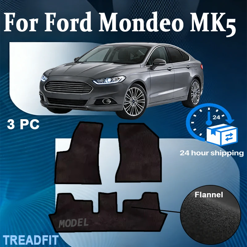 Нейлоновые велюровые коврики для переднего сиденья Ford Mondeo MK5 седан, универсал (2015-) - черные
Нейлоновые велюровые коврики для переднего сиденья Ford Mondeo MK5 седан, универсал (2015-) - черные