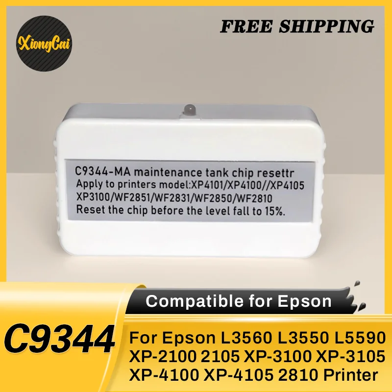 Ящик для обслуживания, сброс чипа бака для Epson L3550 L5590 L3556 L3558 XP4105 WF-2830 WF-2850 2910
Ящик для обслуживания, сброс чипа бака для Epson L3550 L5590 L3556 L3558 XP4105 WF-2830 WF-2850 2910