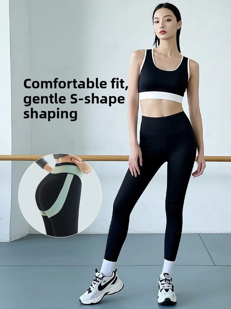 2025 New Women's arkskin Yoga Pants Ultra-Thin Slimming High-Waisted Long Tights Fitn Cycling Summer Breathable
2025 New Women's arkskin Yoga Pants Ultra-Thin Slimming High-Waisted Long Tights Fitn Cycling Summer Breathable