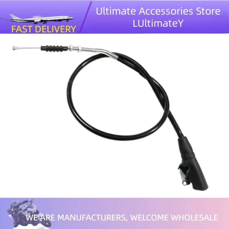 Motorcycle Accessories TRK251 BJ250-18 Clutch Cable
Motorcycle Accessories TRK251 BJ250-18 Clutch Cable