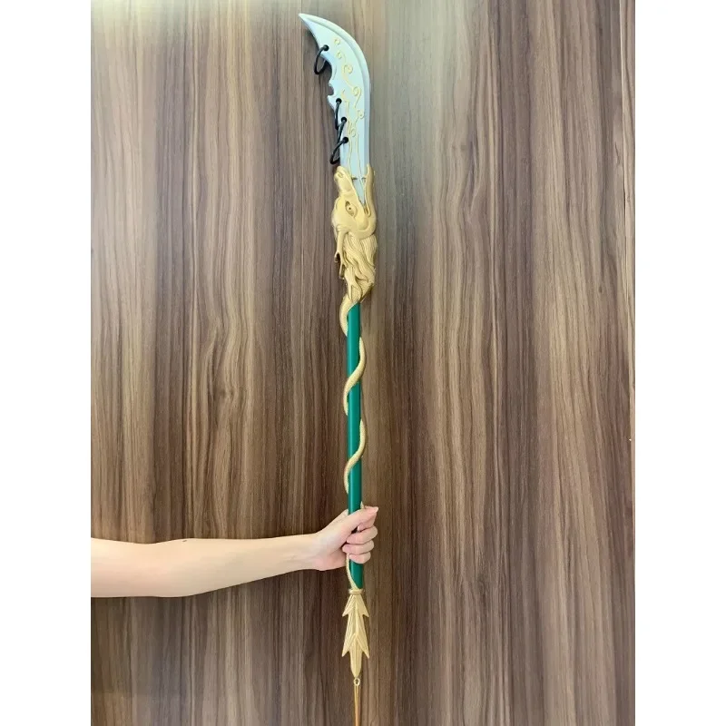 Rubber Guan Gong's Sword Green Dragon Crescent Blade Three Kingdoms Weapon Prop Cosplay 100cm
Rubber Guan Gong's Sword Green Dragon Crescent Blade Three Kingdoms Weapon Prop Cosplay 100cm