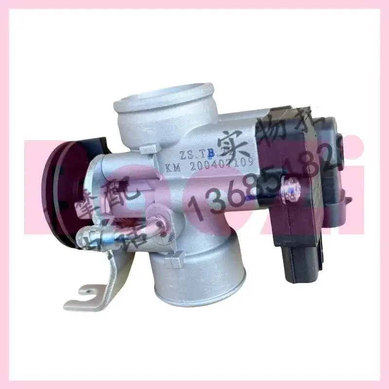 Корпус дроссельной заслонки для Zonsen Piaggio Byq100t-v Efi с тремя клапанами
Корпус дроссельной заслонки для Zonsen Piaggio Byq100t-v Efi с тремя клапанами