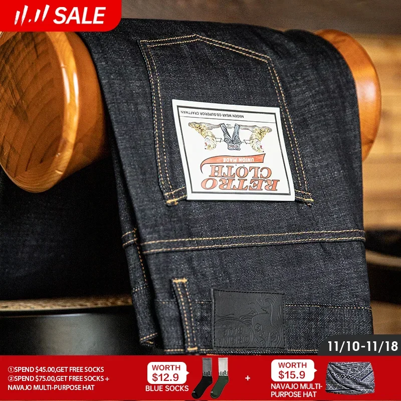 Maden Vintage Heavyweight Colored Cotton Jeans for Men 13.5 OZ Denim Jeans Edge Bare Ear Pants Straight Trousers
Maden Vintage Heavyweight Colored Cotton Jeans for Men 13.5 OZ Denim Jeans Edge Bare Ear Pants Straight Trousers