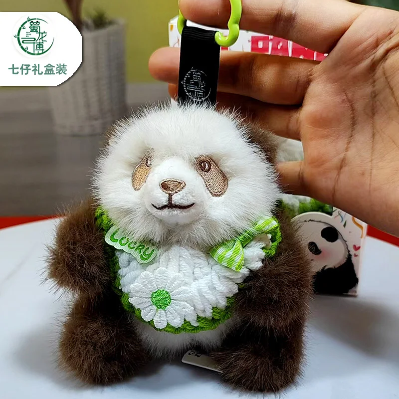 Official Chengdu Panda Base Plush Keychain - Huahua Fu Bao Qi Zai Panda Charm With Backpack Clip, Cute Animal Gift
Official Chengdu Panda Base Plush Keychain - Huahua Fu Bao Qi Zai Panda Charm With Backpack Clip, Cute Animal Gift