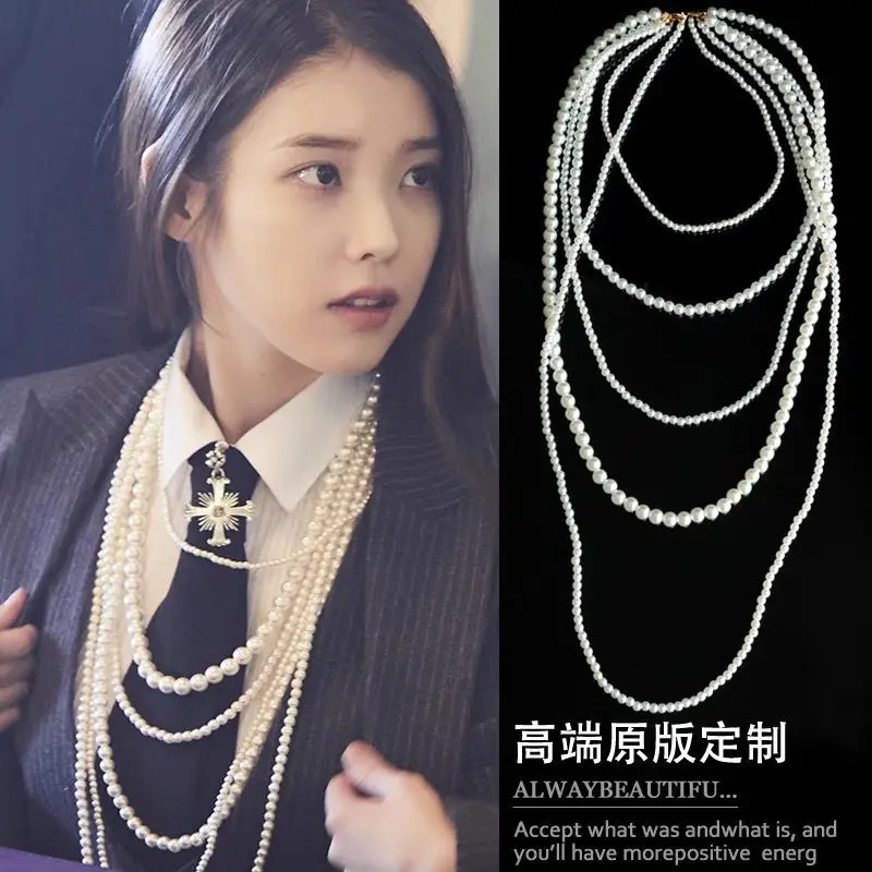 Dongdaemun multi-layer stacked pearl necklace versatile long sweater chain cheongsam round bead chain
Dongdaemun multi-layer stacked pearl necklace versatile long sweater chain cheongsam round bead chain