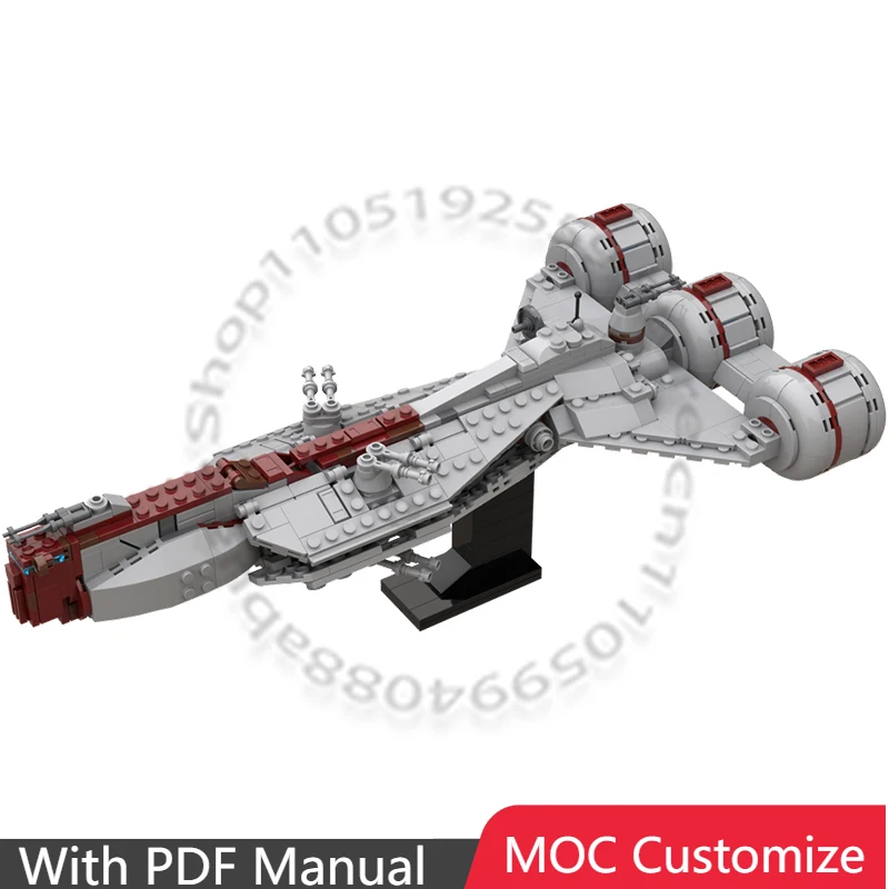 633 PCS Star Battle 2bricks 1:360 Scale Charger C70 Retrofit MOC Customize Modular Building Block Brick DIY Toy Birthday Gift
633 PCS Star Battle 2bricks 1:360 Scale Charger C70 Retrofit MOC Customize Modular Building Block Brick DIY Toy Birthday Gift