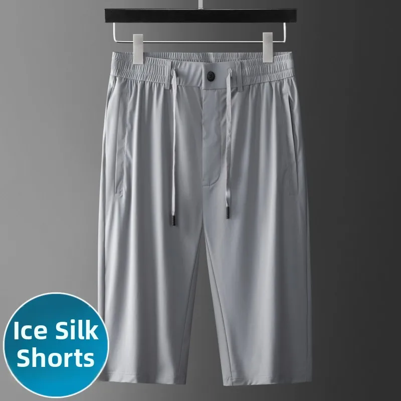 Мужские летние тонкие брюки из ледяного шелка, прямого кроя, свободные, спортивные, быстросохнущие, повседневные, модные, городские, со средней талией
Мужские летние тонкие брюки из ледяного шелка, прямого кроя, свободные, спортивные, быстросохнущие, повседневные, модные, городские, со средней талией