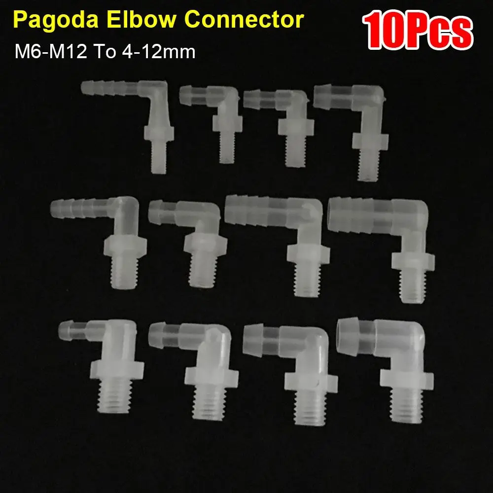 10 шт. M6-M12 до 4-12 мм, коленчатый соединитель Pagoda, полипропилен, мягкий водяной шланг, пластиковые фитинги для шлангов для аквариума, фитинги для аквариума
10 шт. M6-M12 до 4-12 мм, коленчатый соединитель Pagoda, полипропилен, мягкий водяной шланг, пластиковые фитинги для шлангов для аквариума, фитинги для аквариума