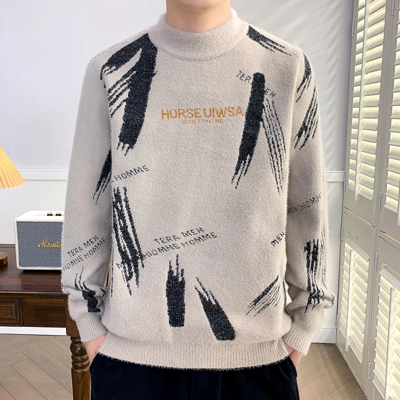 Модный мужской вязаный свитер Hong Kong Sle Thiened f с высоким воротником, осень-зима, Новое поступление, Ciwalk, полиэфирное волокно
Модный мужской вязаный свитер Hong Kong Sle Thiened f с высоким воротником, осень-зима, Новое поступление, Ciwalk, полиэфирное волокно