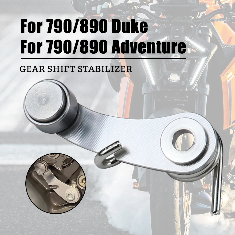 For 790 890 Duke 790ADV 890 ADV 790 890 Adventure Motorcycle Gear Shift Stabilizer Bracket Smoother Support Shifter Holder Parts
For 790 890 Duke 790ADV 890 ADV 790 890 Adventure Motorcycle Gear Shift Stabilizer Bracket Smoother Support Shifter Holder Parts
