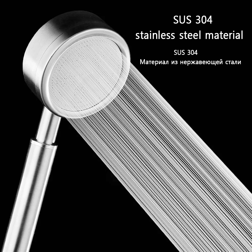 Bathroom Brushed Handheld Shower Head 304 Stainless Steel Pressurized Rain Shower Head Spa Water Saving Shower Head with Filter
Bathroom Brushed Handheld Shower Head 304 Stainless Steel Pressurized Rain Shower Head Spa Water Saving Shower Head with Filter
