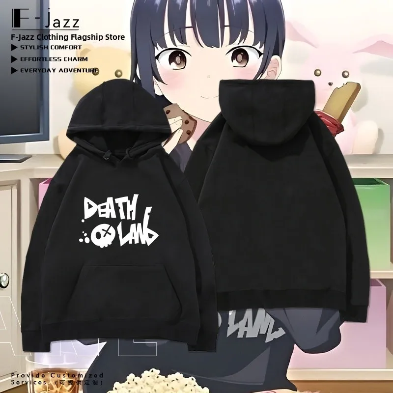 Худи Anime Mt Yamada Apricot из чистого хлопка, свободного кроя, удобное, повседневное, с длинными рукавами, для студентов
Худи Anime Mt Yamada Apricot из чистого хлопка, свободного кроя, удобное, повседневное, с длинными рукавами, для студентов