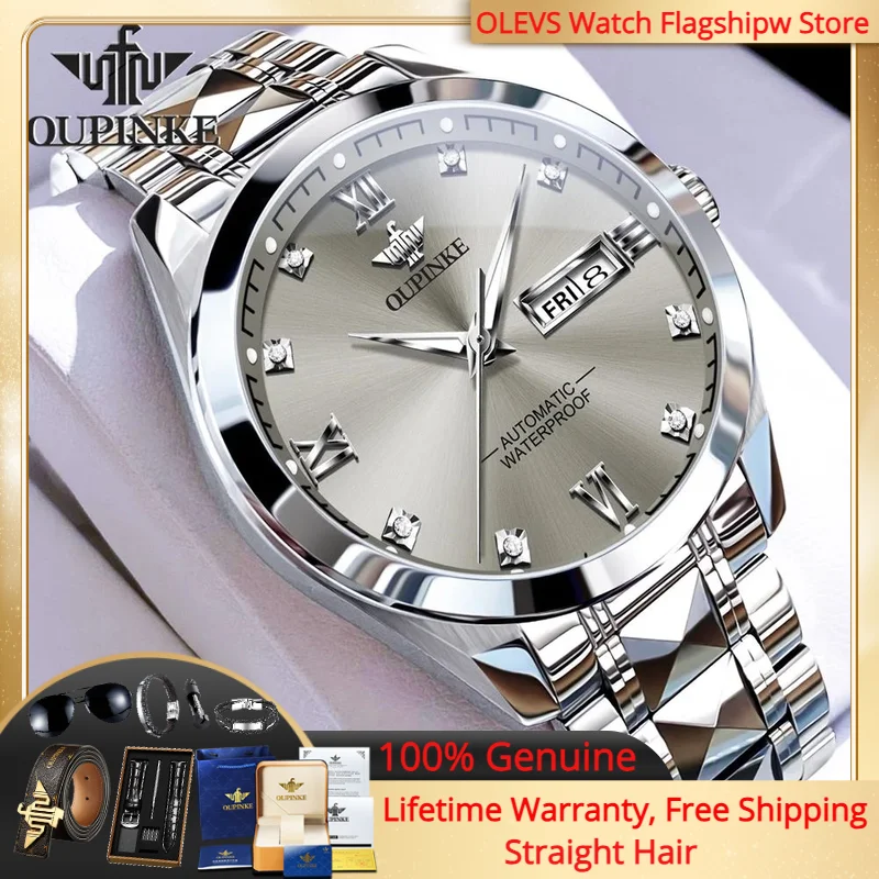 OUPINKE 3262, роскошные полностью автоматические мужские механические часы, высококачественные водонепроницаемые часы из вольфрамовой стали с бриллиантами, импортные брендовые мужские часы
OUPINKE 3262, роскошные полностью автоматические мужские механические часы, высококачественные водонепроницаемые часы из вольфрамовой стали с бриллиантами, импортные брендовые мужские часы