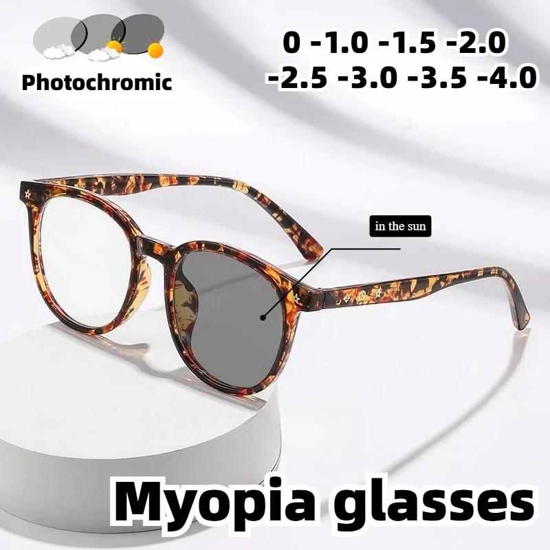 Photochromic Stylish Round Frame Myopia Glasses Anti Blue Light Eyeglasses for Men Women Daily 0 To -4.0 Diopters
Photochromic Stylish Round Frame Myopia Glasses Anti Blue Light Eyeglasses for Men Women Daily 0 To -4.0 Diopters