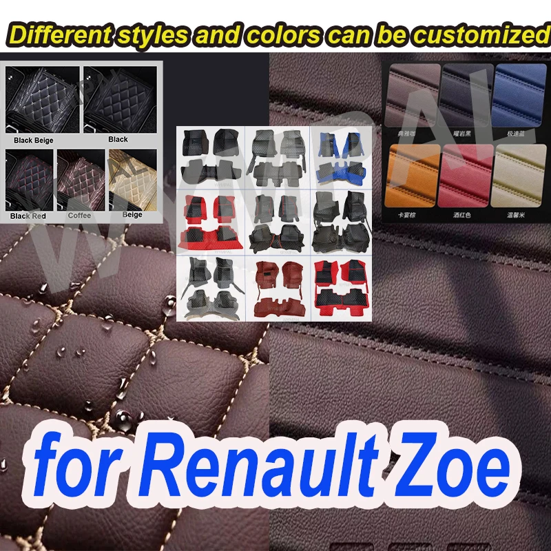 LUXURY Leather Car Floor Mats For Renault Zoe E-Tech Electric 2012~2022 5seat Anti-dirt Car Carpet Floor Mat Car Accessories
LUXURY Leather Car Floor Mats For Renault Zoe E-Tech Electric 2012~2022 5seat Anti-dirt Car Carpet Floor Mat Car Accessories