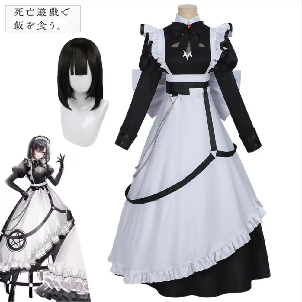 Death Game Cosplay Costume Set: Kuroto Anime Maid Dress with Apron Headband Headwear Wig Halloween Stage Performance Outfit
Death Game Cosplay Costume Set: Kuroto Anime Maid Dress with Apron Headband Headwear Wig Halloween Stage Performance Outfit