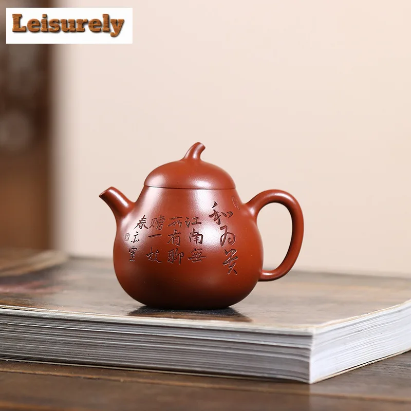 150ml Boutique Yixing Purple Clay Teapots Handmade Eggplant Pot Raw Ore Red Leather Dragon Mud Kettle Chinese Zisha Teaset Gift
150ml Boutique Yixing Purple Clay Teapots Handmade Eggplant Pot Raw Ore Red Leather Dragon Mud Kettle Chinese Zisha Teaset Gift
