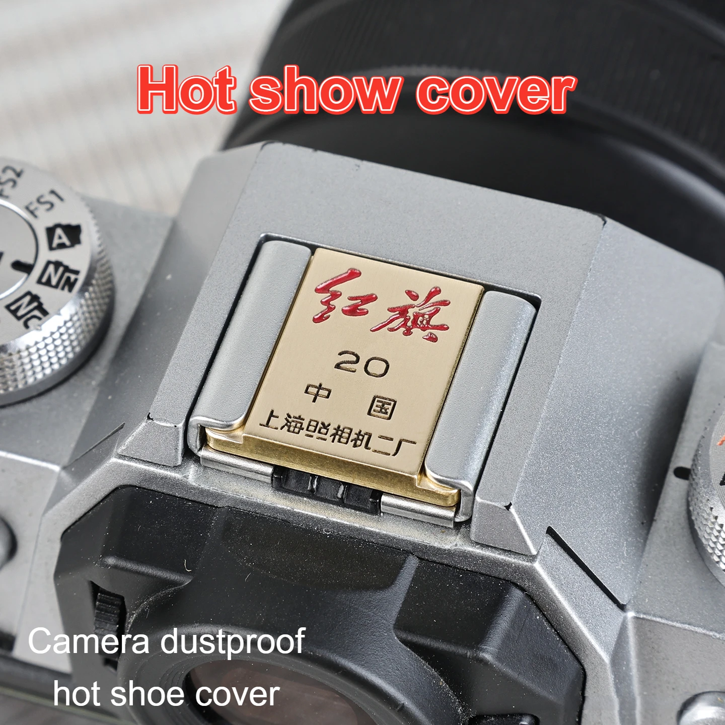 Metal Camera Hot Shoe Cover Protective Accessory Dustproof Suitable For Fuji Xs10 Xpro3 Xh2s Xt50 Xe4 Xt4 X100vi Miniature DSLR
Metal Camera Hot Shoe Cover Protective Accessory Dustproof Suitable For Fuji Xs10 Xpro3 Xh2s Xt50 Xe4 Xt4 X100vi Miniature DSLR