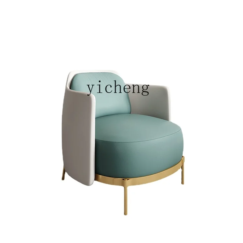 ZC Apartment B & B Living Room Curved Sofa Tea Table Combination Special-Shaped Studio Clothing Store Beauty Salon
ZC Apartment B & B Living Room Curved Sofa Tea Table Combination Special-Shaped Studio Clothing Store Beauty Salon