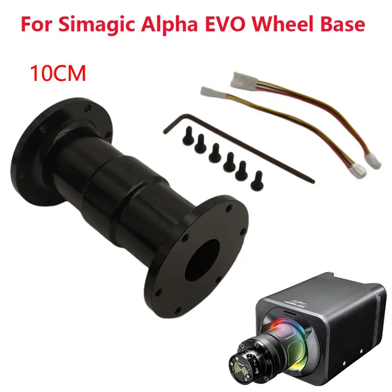 Обновление рулевого колеса Sim Racing, удлинитель из алюминиевого сплава 6 см/10 см/15 см/20 см для основания колеса Simagic EVO
Обновление рулевого колеса Sim Racing, удлинитель из алюминиевого сплава 6 см/10 см/15 см/20 см для основания колеса Simagic EVO