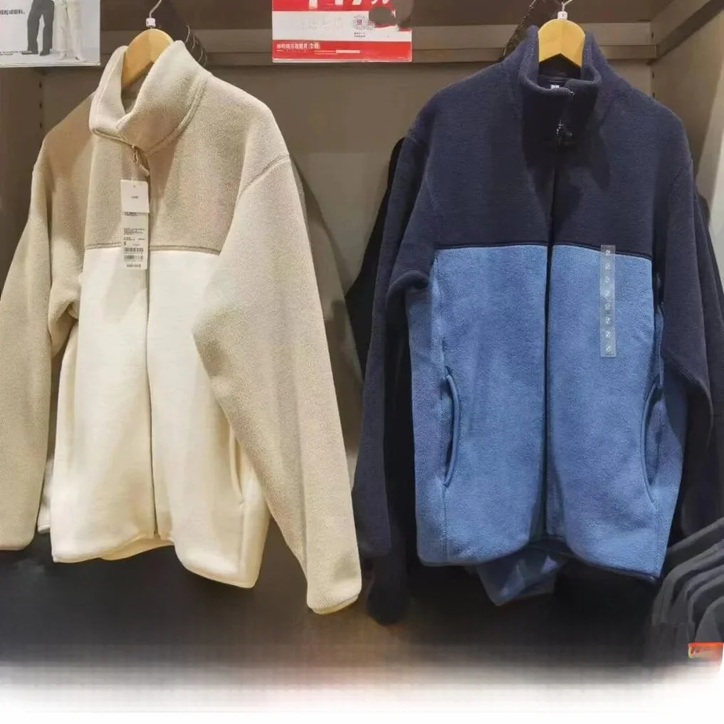 Теплая подкладка на открытом воздухе, воротник-стойка, тонкая осень-зима, застежка-молния, без шапки, уютная внутренняя часть для примерочной комнаты
Теплая подкладка на открытом воздухе, воротник-стойка, тонкая осень-зима, застежка-молния, без шапки, уютная внутренняя часть для примерочной комнаты