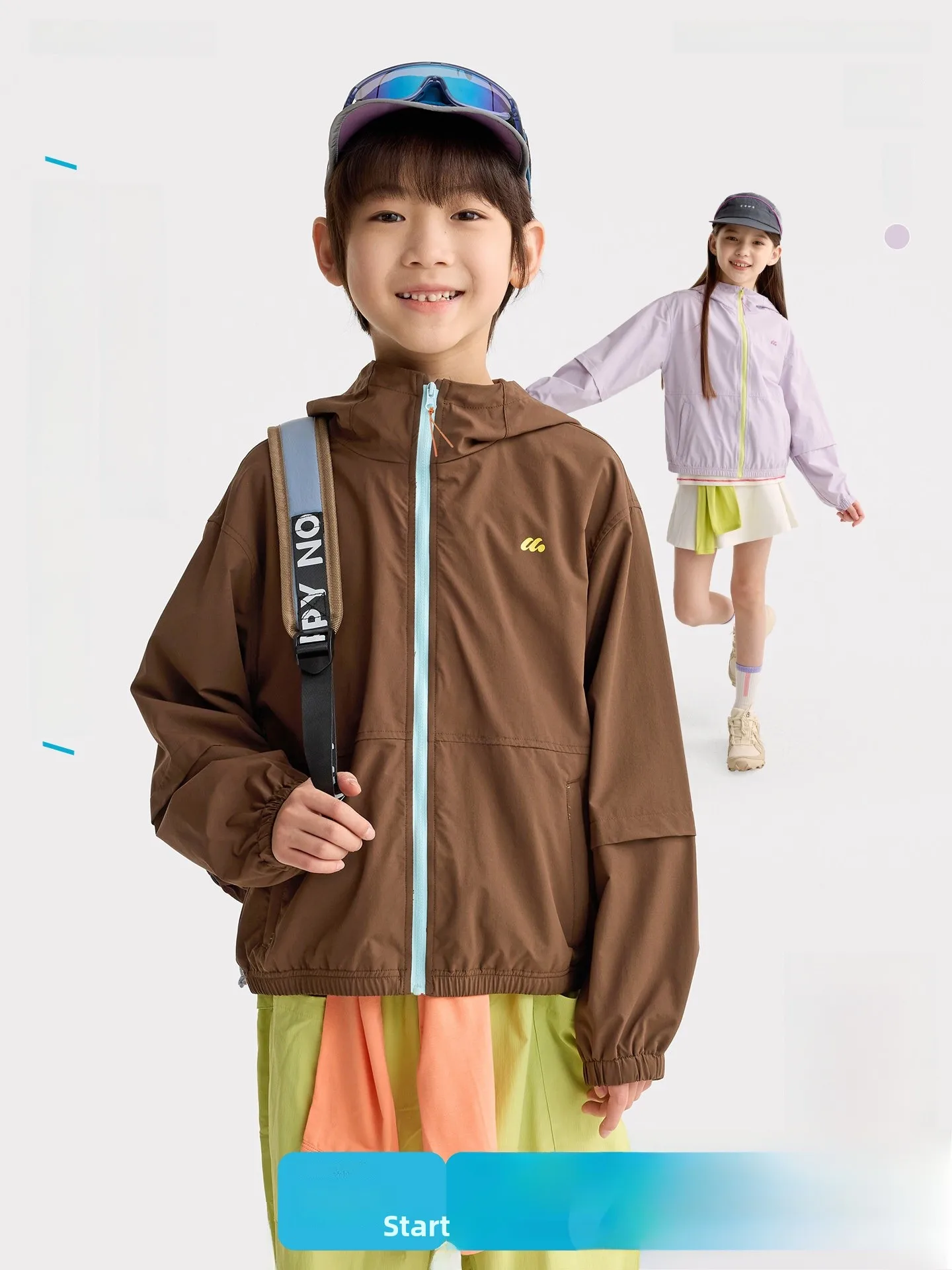Purrfect Diary Lightweight Outdoor Children's Jacket with Hood Spring 2026 Unisex Versatile Windproof Casual Style Coat
Purrfect Diary Lightweight Outdoor Children's Jacket with Hood Spring 2026 Unisex Versatile Windproof Casual Style Coat