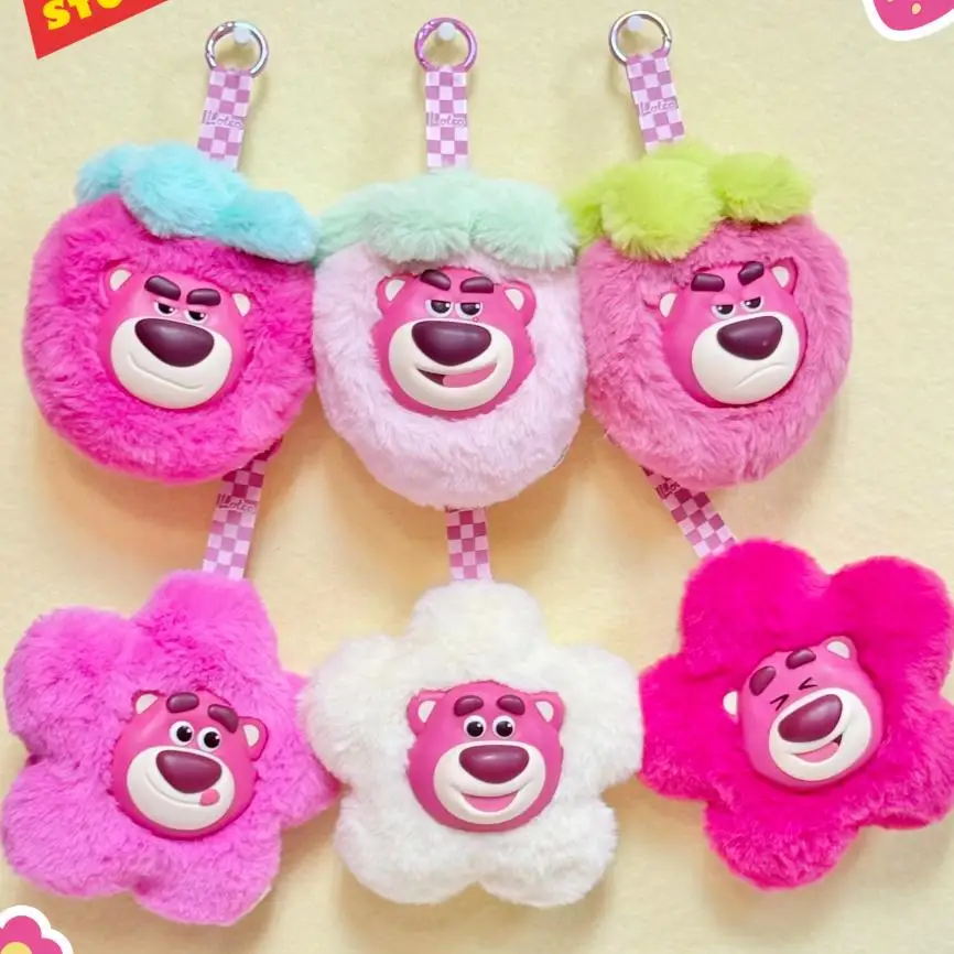 Disney Lotso Blind box pendant, cute plush toys, backpack ornaments, keychain, birthday gift
Disney Lotso Blind box pendant, cute plush toys, backpack ornaments, keychain, birthday gift