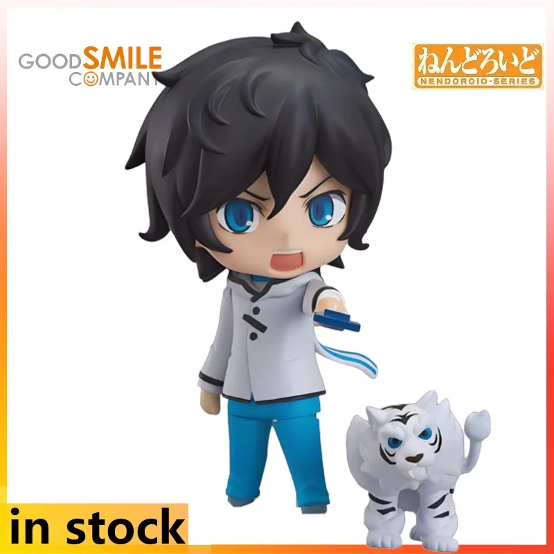 GSC Produces Q-version Movable Humanoid Nendoroid Demon Survivor 2 Anime Hisashi Character Model As A Holiday Gift for Friends
GSC Produces Q-version Movable Humanoid Nendoroid Demon Survivor 2 Anime Hisashi Character Model As A Holiday Gift for Friends