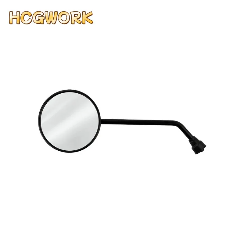 side rearview mirror (M10*1.25) for Zongshen Cyclone YEMI ZS125-17A
side rearview mirror (M10*1.25) for Zongshen Cyclone YEMI ZS125-17A