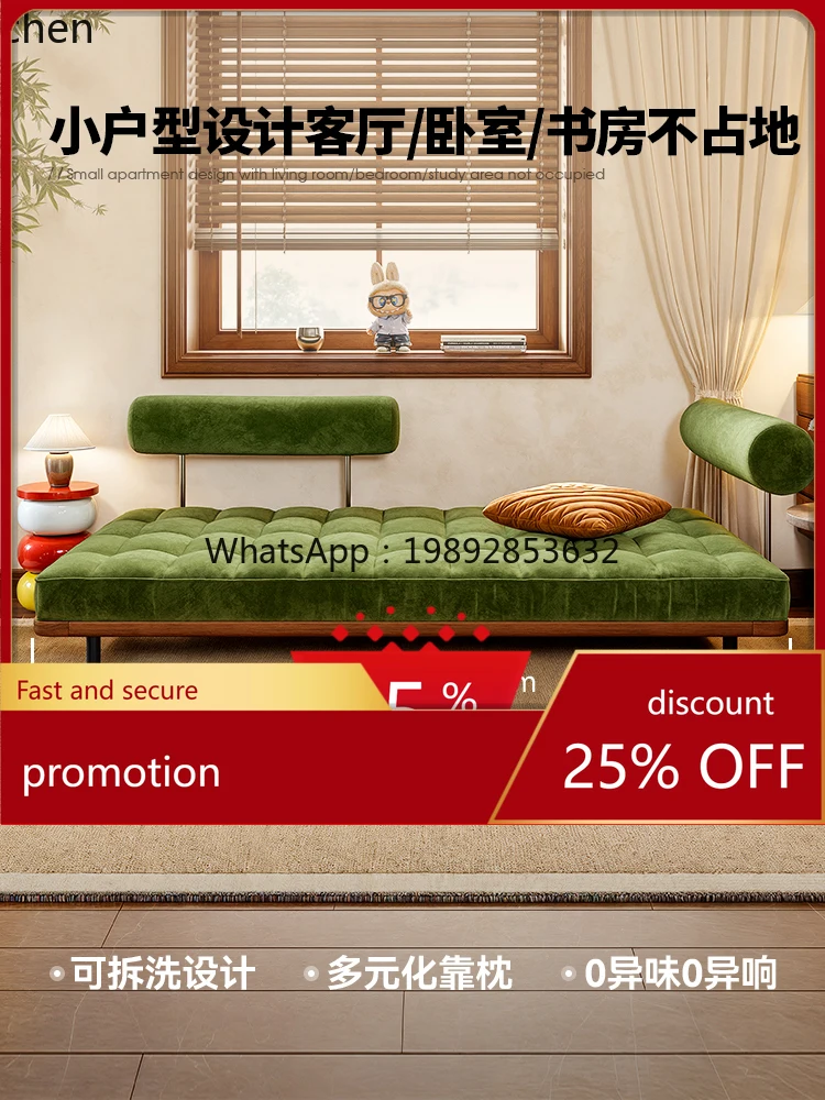 Диван-кровать HT в стиле середины века из массива дерева с тканевой обивкой, компактный, для небольших квартир, с подвижными подушками, для отдыха
Диван-кровать HT в стиле середины века из массива дерева с тканевой обивкой, компактный, для небольших квартир, с подвижными подушками, для отдыха