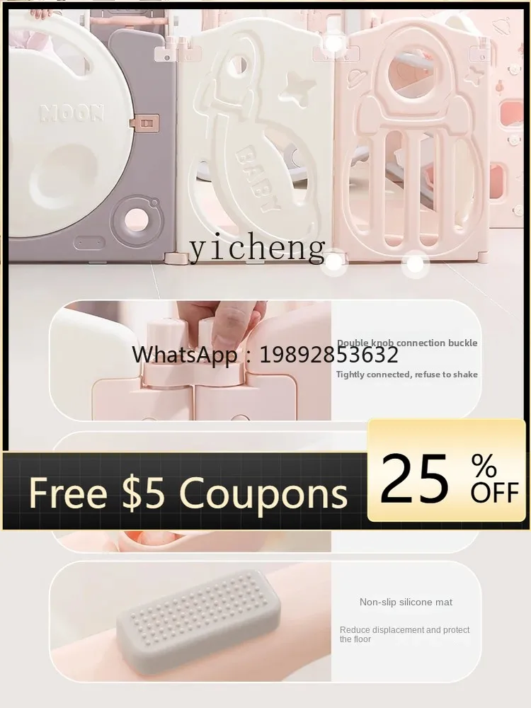 ZZ Манеж Защитная решетка Детский коврик для ползания Детский напольный коврик для скалолазания 5 см Складной
ZZ Манеж Защитная решетка Детский коврик для ползания Детский напольный коврик для скалолазания 5 см Складной