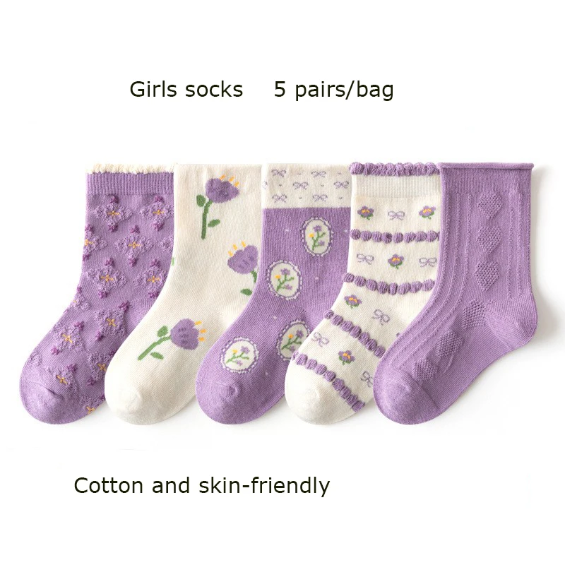 Children's 4 season socks for boys and girls's lolita socks
Children's 4 season socks for boys and girls's lolita socks