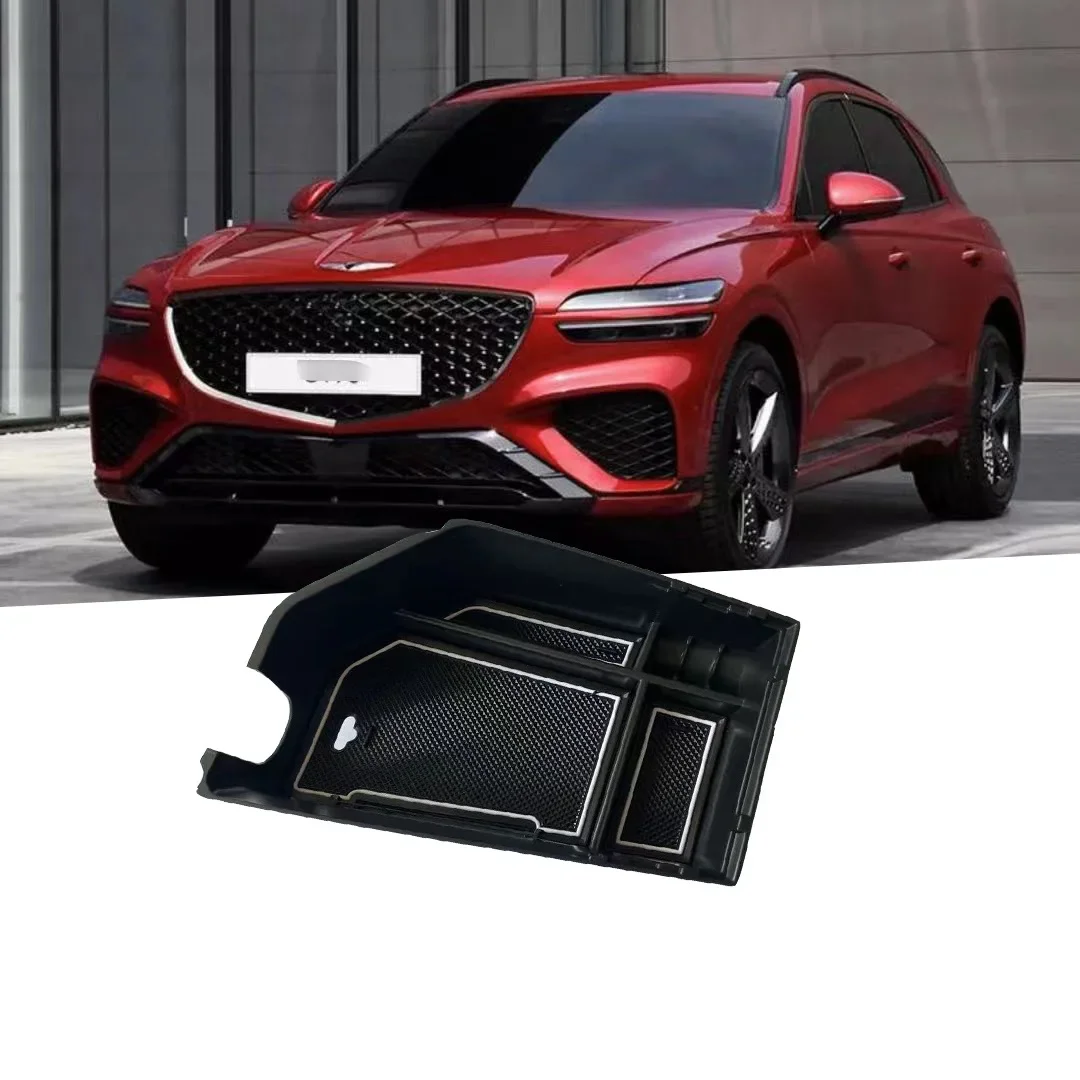 For Genesis GV70 central control armrest box storage box modification interior storage box 
For Genesis GV70 central control armrest box storage box modification interior storage box