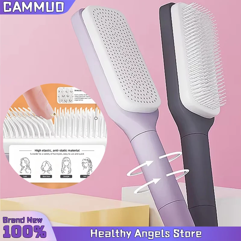 Rotatable Self Cleaning Hair Brush Telescopic Massage Airbag Comb Telescopic Cleaning Anti-static Hairdressing Air Cushion Comb
Rotatable Self Cleaning Hair Brush Telescopic Massage Airbag Comb Telescopic Cleaning Anti-static Hairdressing Air Cushion Comb
