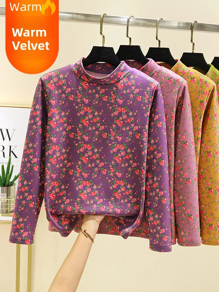 Warm Fleece Lined Double Sided Fluffy Thermal Underwear for Middle Aged And Elderly plus Size Slim Fit Floral Print Base Shirt
Warm Fleece Lined Double Sided Fluffy Thermal Underwear for Middle Aged And Elderly plus Size Slim Fit Floral Print Base Shirt