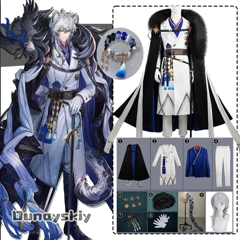 Костюм для косплея Dream ZS@Game Arknights SilverAsh the Reignfrost, плюшевый плащ, униформа, наряд для тематической вечеринки в честь Хэллоуина
Костюм для косплея Dream ZS@Game Arknights SilverAsh the Reignfrost, плюшевый плащ, униформа, наряд для тематической вечеринки в честь Хэллоуина