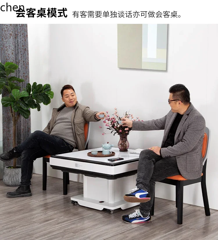 modern living room sofa coffee table mahjong machine automatic electric intelligent lifting tatami ultra-thin
modern living room sofa coffee table mahjong machine automatic electric intelligent lifting tatami ultra-thin