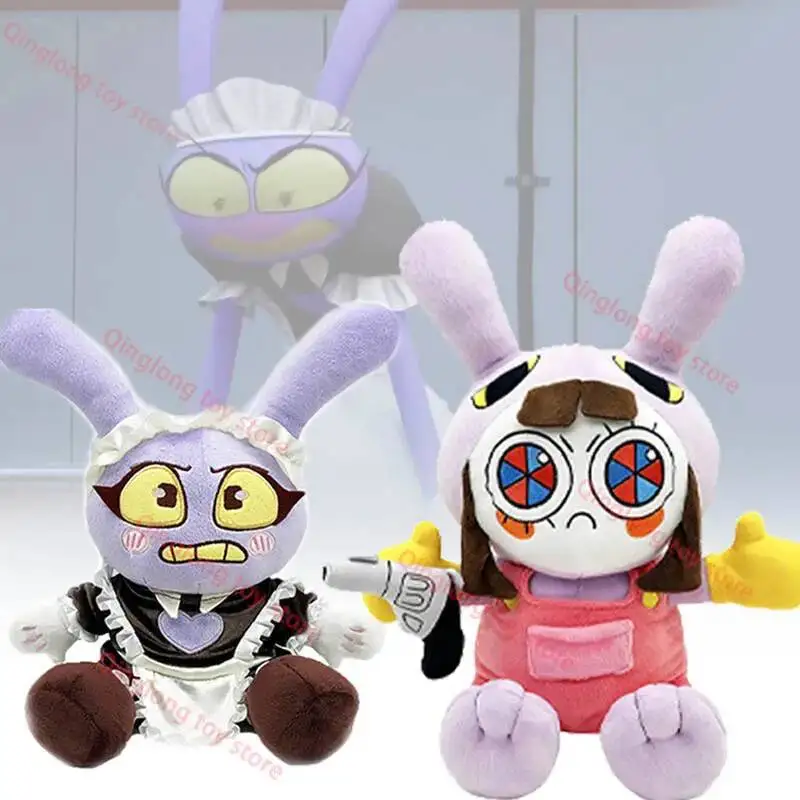 Bandai New Jax-Suit Pomni Disappearing Guy Plush Cute Cartoon Circus Maid Jax Plushie Soft Room Decor Stuffed Doll Toys Kid Gift
Bandai New Jax-Suit Pomni Disappearing Guy Plush Cute Cartoon Circus Maid Jax Plushie Soft Room Decor Stuffed Doll Toys Kid Gift